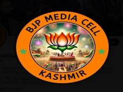
      
      J-K: BJP condemns killing of ex-Sarpanch in Shopian terror attack
      
      