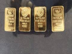 
      
      Tripura: BSF arrests smuggler with 4 gold biscuits 
      
      