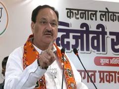 
      
      'We are fortunate to witness BJP being world’s largest party'
      
      