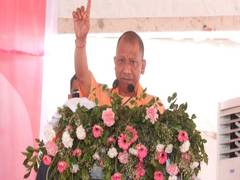 
      
      'Abki Baar, 400 Paar' vision for PoK integration: CM Yogi
      
      