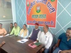 
      
      Nahan and Mandi in Himachal prepare for PM Modi's May 24 rallies 
      
      