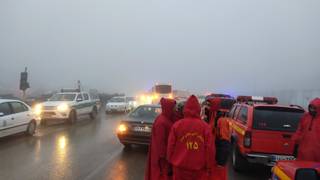 
      
      Search continues for Iranian President's helicopter crash site
      
      