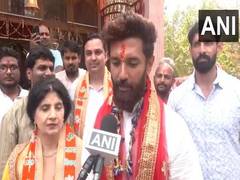 
      
      Chirag Paswan offers prayers at Baba Yogeshwar Nath temple 
      
      
