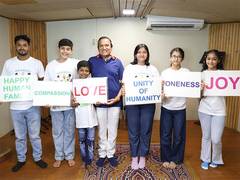 
      
      Dr. Dinesh Shahra Introduces New Composition 