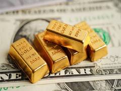 
      
      Plain gold jewellery exports skyrocket by 27.45 pc
      
      