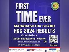 
      
      Maharashtra State Board of Secondary Education Results Now out
      
      