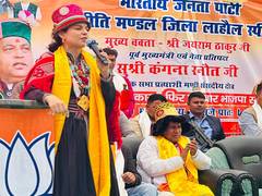 
      
      Himachal BJP files complaint against Congress to EC 
      
      