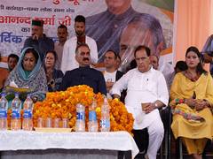 
      
      BJP didn't give money during disaster, used it to buy MLAs: HP CM
      
      