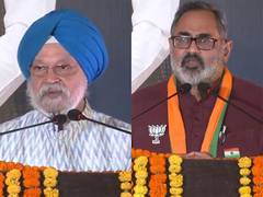 
      
      Hardeep Puri, Rajeev Chandrasekhar celebrate India's tech growth
      
      