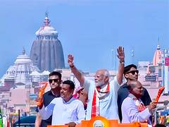 
      
      Amid row over 'Lord Jagannath' remarks, Puri to vote on May 25
      
      