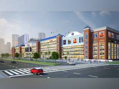 
      
      High Street Malls Gain Popularity Among Retailers, Here's Why
      
      