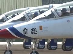 
      
      Taiwan detects 8 Chinese naval ships encircling it 
      
      