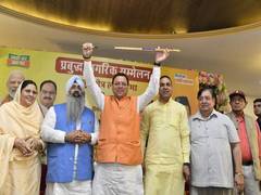 
      
      This election is between development versus appeasement: CM Dhami
      
      