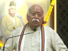 
      
      Tripura: RSS chief Mohan Bhagwat to attend NE training camp
      
      