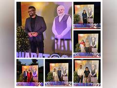 
      
      “Surname doesn’t matter in today’s India”: PM Modi
      
      