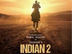 
      
      'Indian 2': Kamal Haasan starrer first single ‘Paaraa’ unveiled
      
      