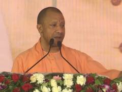 
      
      SP and Trinamool are similar to Congress: Yogi
      
      