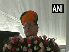 
      
      Congress adopted appeasement politics in...: Uttarakhand CM Dhami
      
      
