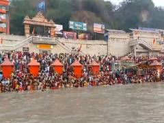 
      
      Devotees take holy dip in Ganga at Har ki Pauri on Buddha Purnima
      
      
