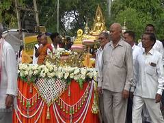 
      
      Grand procession held in Bodh Gaya on  Buddha Purnima
      
      
