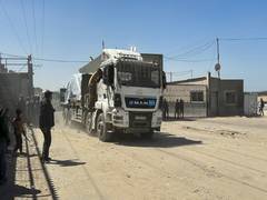 
      
      Humanitarian aid continues to enter Gaza through Kerem Shalom
      
      