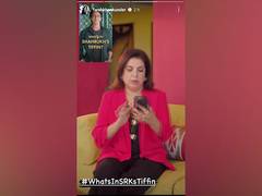 
      
      Farah Khan Kunder's Instagram Reel Has SRK Fans Excited
      
      