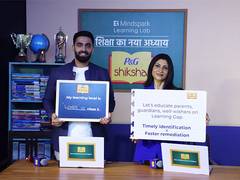 
      
      Konkona Sen Sharma Joins the P&G Shiksha Movement 
      
      