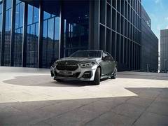 
      
      The BMW 220i M Sport Shadow Edition debuts in India
      
      