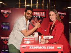 
      
      PPL to launch Panja B League tournament after second season
      
      