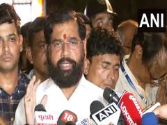 
      
      Dombivali boiler blast: Maharashtra CM orders high-level probe
      
      