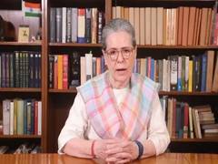 
      
      Sonia urges Delhi to vote for Cong, AAP in LS polls
      
      