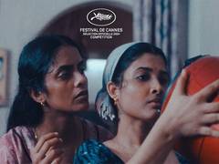 
      
      India's ‘All We Imagine As Light’ screened at Cannes
      
      