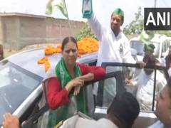 
      
      Former CM of Bihar Rabri Devi campaigns for her daughter Misa 
      
      