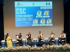 
      
      Cyber Security Conclave in Delhi focuses on crucial strategies
      
      
