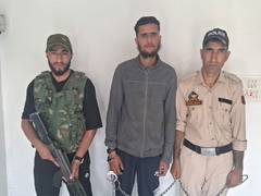 
      
      J-K: Miscreant booked under PSA in Baramulla
      
      