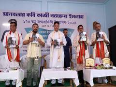 
      
      Poet Kazi Nazrul Islam is relevant even today: CM Manik Saha
      
      