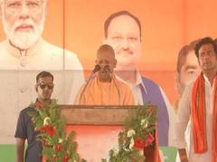 
      
      UP CM Yogi credits people for construction of Ram temple
      
      
