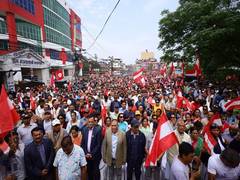 
      
      Nepal opposition launches protest
      
      