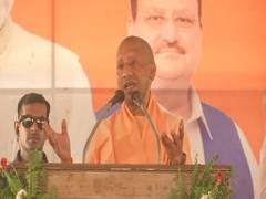 
      
      Congress, SP incapable...: CM Yogi
      
      