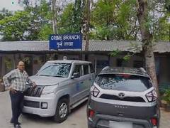 
      
      Pune Crime Branch arrest two doctors in Porsche car crash case
      
      