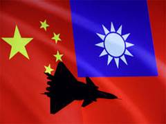 
      
      Taiwan Army finds propaganda flyers allegedly from China on Erdan
      
      