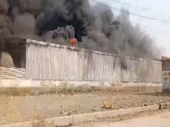 
      
      Haryana: Fire breaks out at godown in Faridabad
      
      