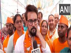 
      
      Congress has a cosy relationship with Pakistan: Anurag Thakur
      
      