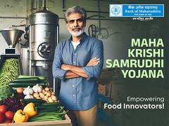 
      
      Bank of Maharashtra's Maha Krishi Samrudhi Yojana (MKSY)
      
      