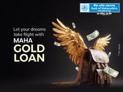 
      
      Bank of Maharashtra's Maha Gold Loan Scheme 
      
      