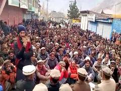
      
      PoJK: Pakistan 