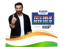 
      
      Bangur Cement and News18 Launch 'Vote Solid Desh Solid' Campaign
      
      