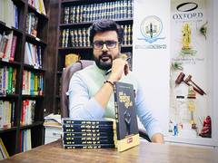 
      
      Book authored by Prolific Law Educator MJ Sir ranked number 1
      
      