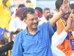 
      
      SC Registry refuses urgent listing of Kejriwal’s plea
      
      