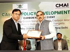 
      
      CMAI Hosts Key Summit to Shape India's Carbon Policy
      
      